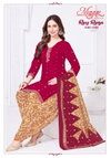Rang Rasiya Vol 12 By Mayur Printed Cotton Wholesale Dress Material In India